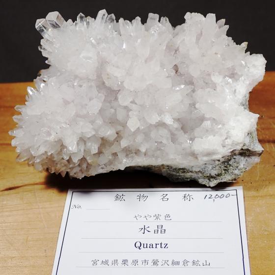 ���@���EQuartz