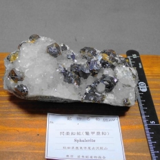�M�����z�ESphalerite �mꈍb����]