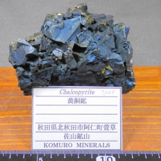 �����z�EChalcopyrite