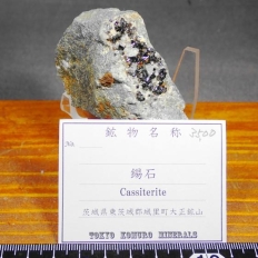 ���@�΁ECassiterite