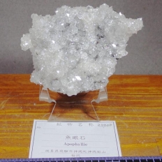 ����΁EApophylite