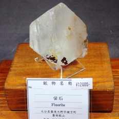 �u�@�΁EFluorite