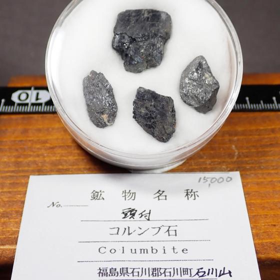 �R�����u�΁EColumbite �m���t�n