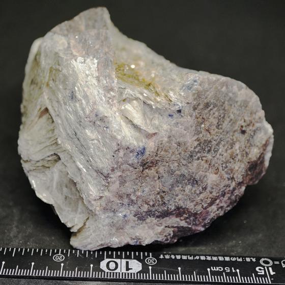 Komurominerals.com ＞ 日本産鉱物・JAPAN ＞ SOLD参考商品 ＞ 紅柱石・コランダム ・Andalusite&Corundum[サファイヤ色]