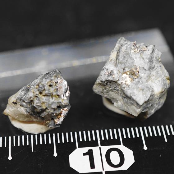 RƐzENative Bismuth&Ikunolite