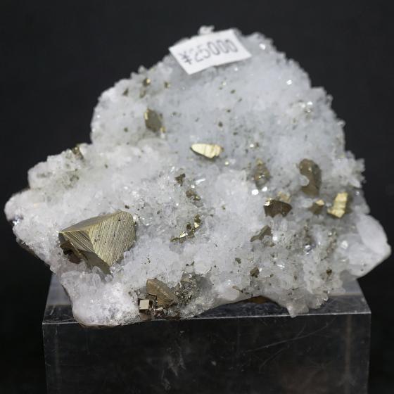 黄銅鉱と水晶・Chalcopyrite&Quartz