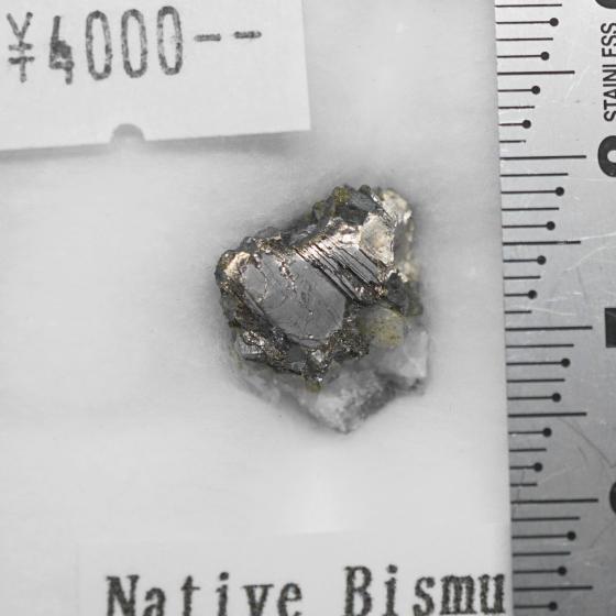 RENative Bismuth