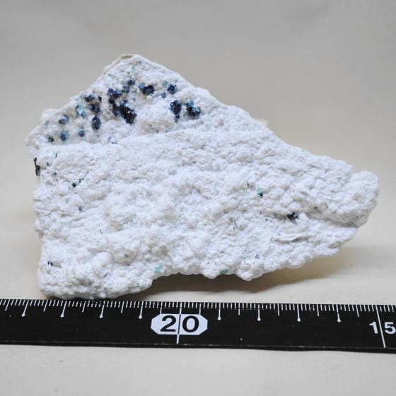 2.71g　母岩付き逸見石　布賀鉱山　鉱物標本