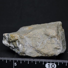 含銅硫化鉄鉱･Cupriferous Iron Sulphide Ore