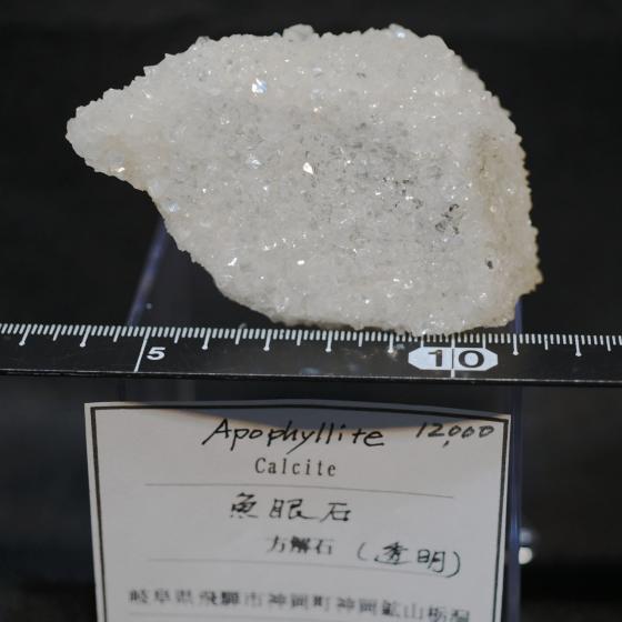 ΂ƕ΁EApophylite&Calcite