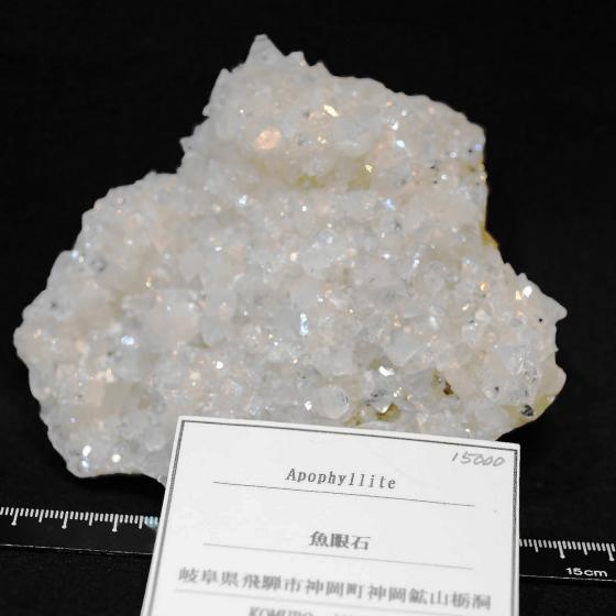 ΁EApophylite