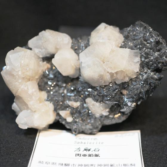 zƑMzEGalena&Sphalerite