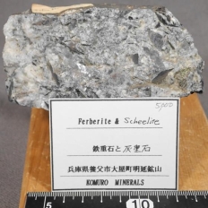 Sd΂ƊDd΁EFerberite&Scheelite