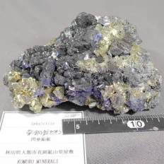 MzESphalerite [z𔺂]