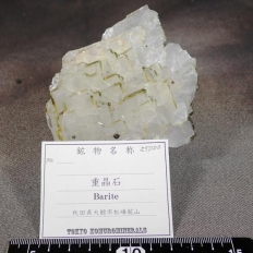 d΁EBarite