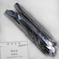 PzEStibnite