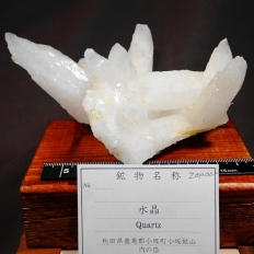 水 晶・Quartz