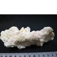 Komurominerals.com ＞ 日本産鉱物・JAPAN ＞ SOLD