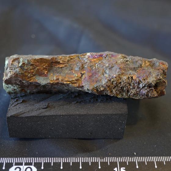 Komurominerals.com ＞ 日本産鉱物・JAPAN ＞ SOLD参考商品 ＞ 黄銅鉱・Chalcopyrite