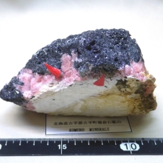 Komurominerals.com ＞ 日本産鉱物・JAPAN ＞ SOLD