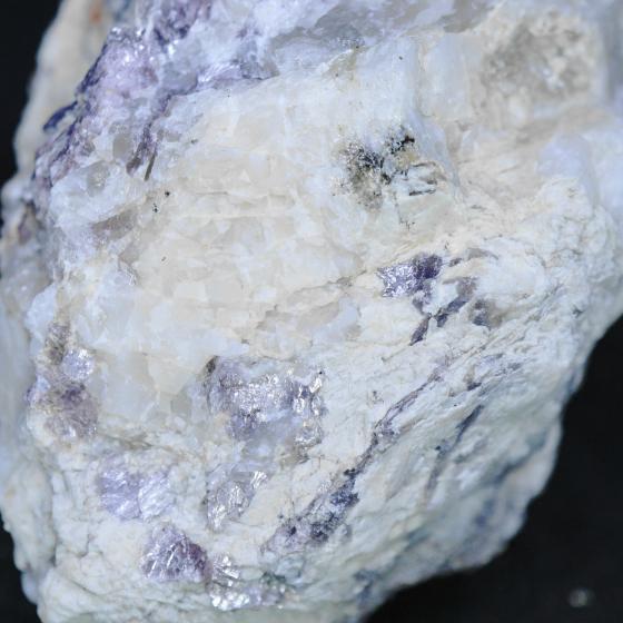 Komurominerals.com ＞ 日本産鉱物・JAPAN ＞ SOLD参考商品 ＞ セシウムベリル・Cs-Beryl